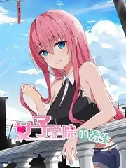 飞手日记